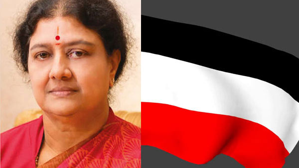 ஆரூடம்
