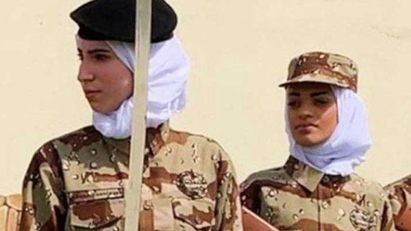 Saudi government now allows women to join in armed forces Saudi government now allows women to join in armed forces
