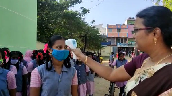 TamilNadu Schools and Colleges Reopens from Today TamilNadu Schools and Colleges Reopens from Today