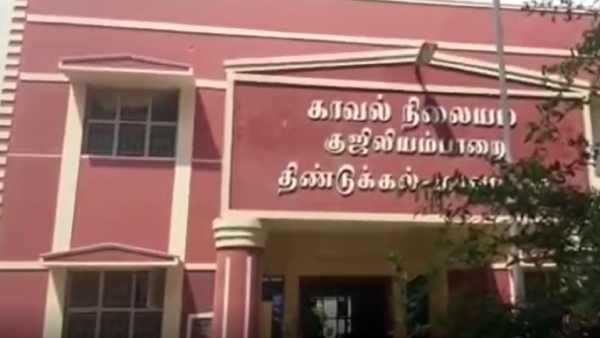 அவமானத்தில் விபரீத முடிவு