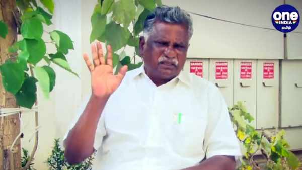 பொதுச் செயலாளர்