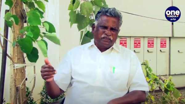பேச்சுவார்த்தை