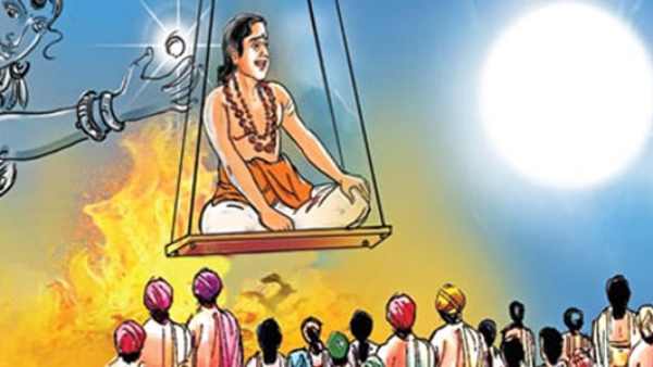 இன்றைக்கு என்ன திதி