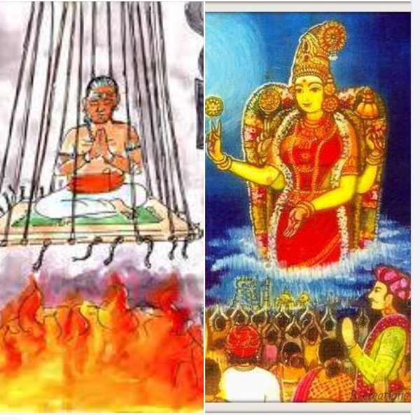 துர் தேவதையை வழிபடும் பித்தர்