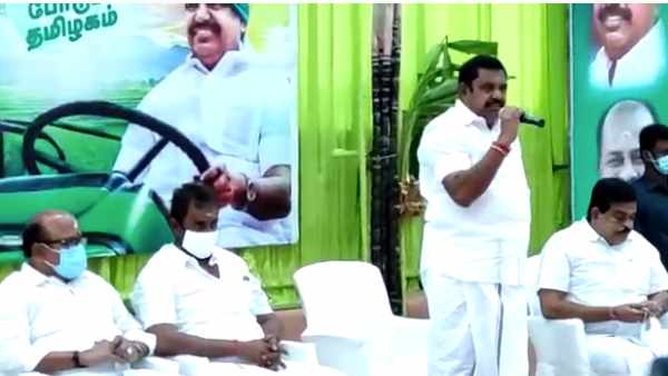 களைகட்டும் தேர்தல்