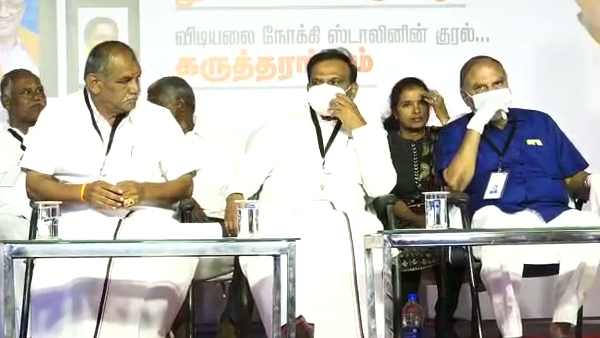 ஆ ராசா கேள்வி