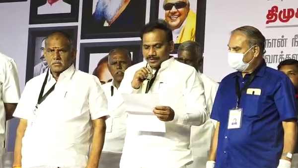 வரவேற்கும் எடப்பாடி