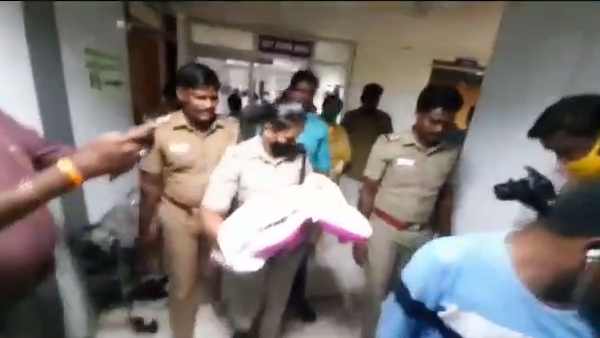 குழந்தை கண்டுபிடிப்பு