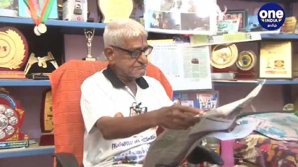 நேர்முக உதவியாளர்