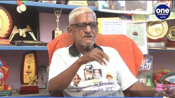 அப்பா தொந்தரவு