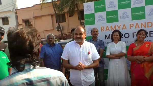 பரபரப்பு