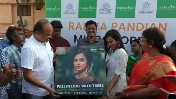 சிங்கிள்ஸ்க்கு வேண்டுகோள்