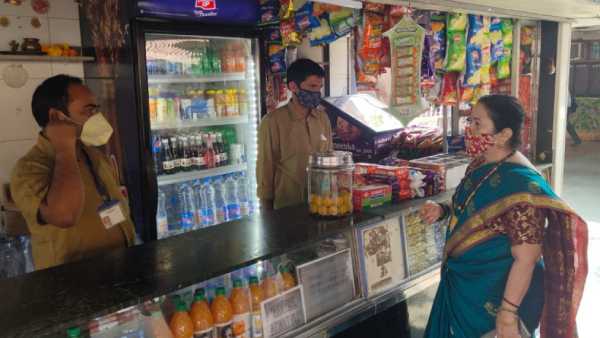 முகக் கவசம்