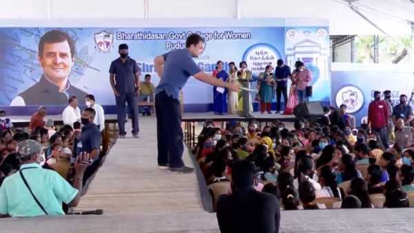 Rahul Gandhi on pududherry: no anger or hatred for anyone in connection with my fathers death Rahul Gandhi on pududherry: no anger or hatred for anyone in connection with my fathers death