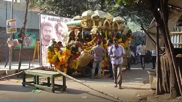 காதலி பேசவில்லை