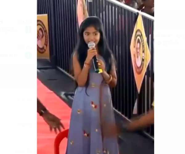 மகிழ்ச்சி