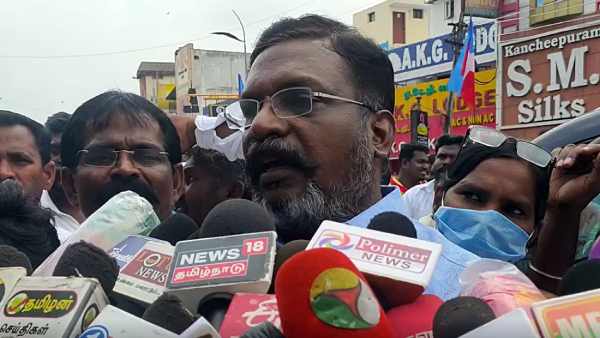 துடிக்கிறது பாஜக