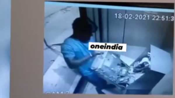 பணத்தை திருட முயற்சி