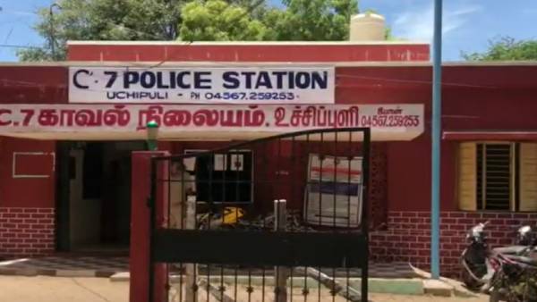 தாரணி