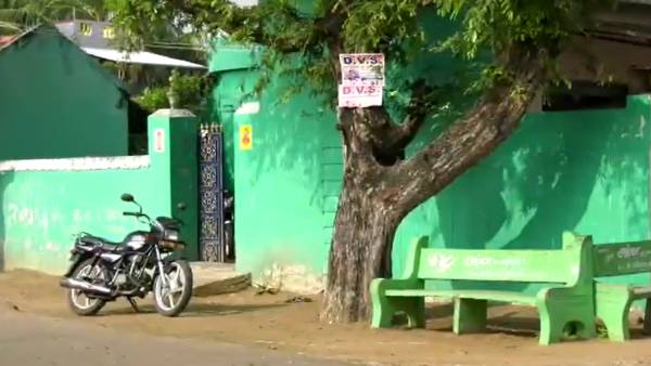 பேயோடும் பூஜை