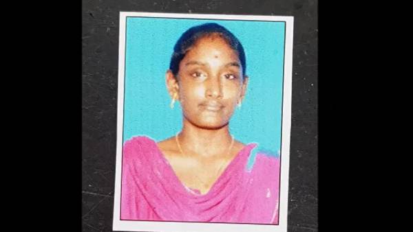 மகள்