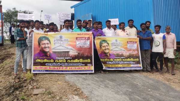 மீடியா