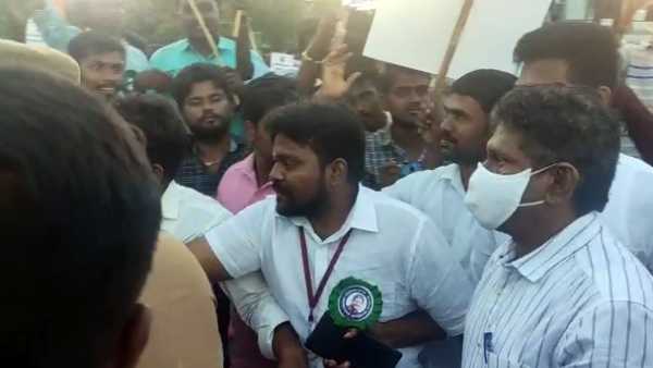 பொதுக் கூட்டம்