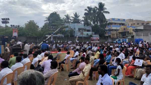சம்பவங்கள்