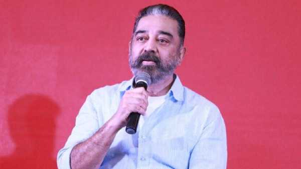 வாருங்கள் பணியாற்றுவோம்