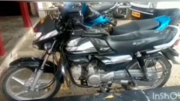செட்டப்