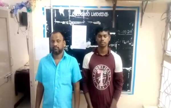 விஏஓவிடம் சரண்