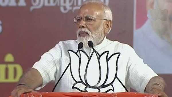 யூடியூப் சேனல்