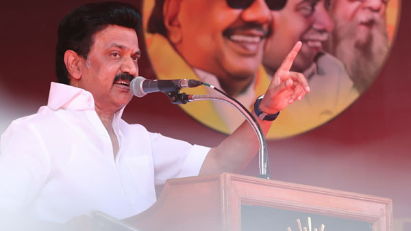 ஆதாரம் உள்ளது
