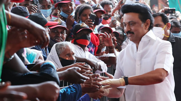 கண்டுபிடிக்க முடியாது