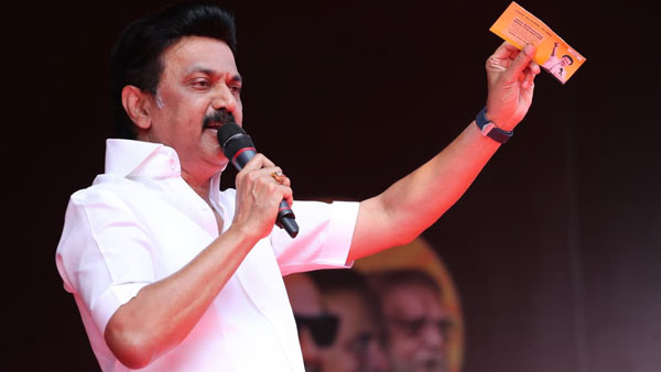 இனி வேலை இல்லை
