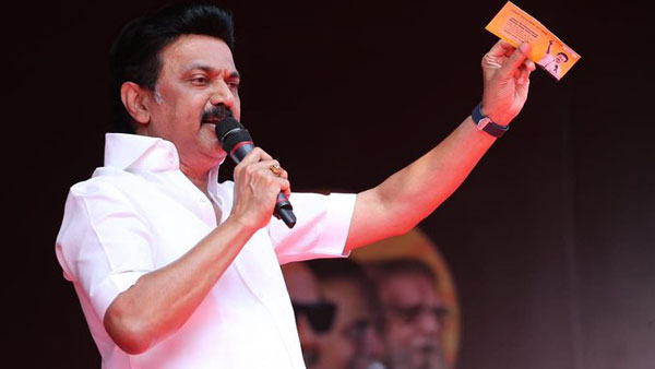 Petrol, diesel, gas prices hike DMK protest on Feb. 22, 2021 Petrol, diesel, gas prices hike DMK protest on Feb. 22, 2021