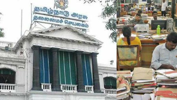வழக்குகள் ரத்து