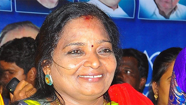 தேர்வு