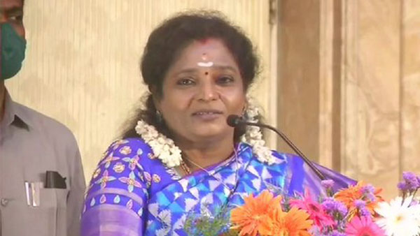 மனவேதனை அடைந்தேன்