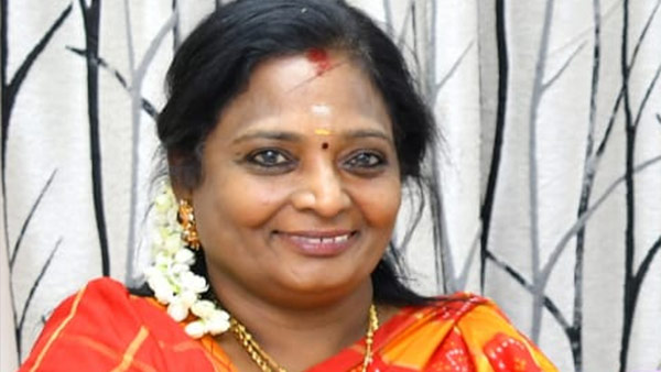 உயர்பதவி