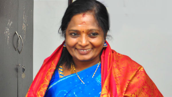 மக்கள் பவன்