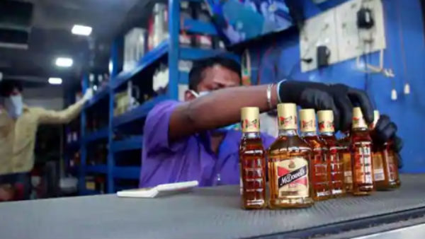 அவநிலையில் மக்கள்