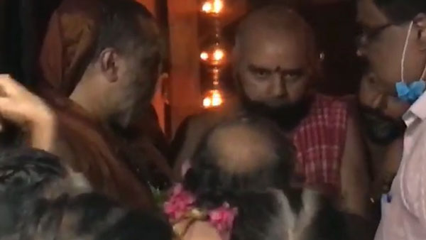திரை