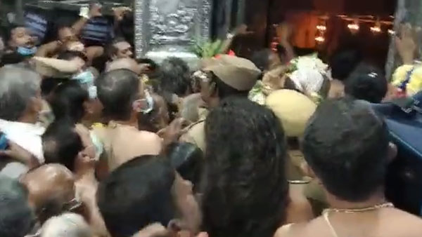 பேச்சுவார்த்தை