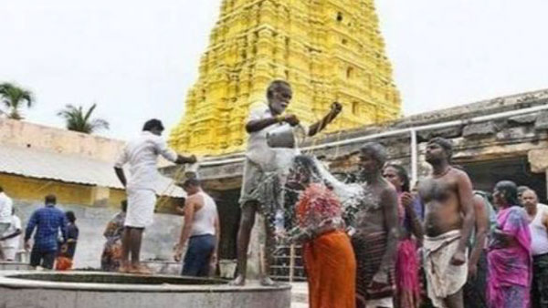 எள் தர்ப்பணம்