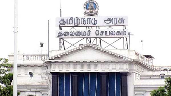 ஊழல்