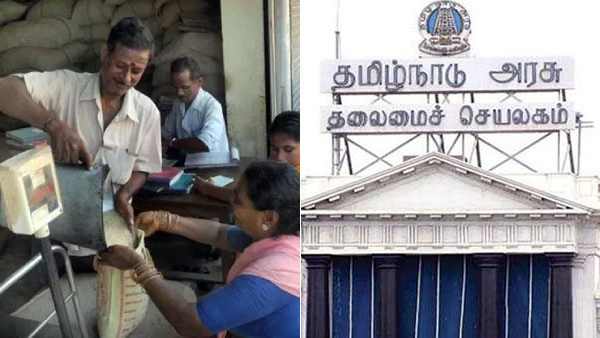 TN CM announces Salary Hike for Ration shop Employees TN CM announces Salary Hike for Ration shop Employees