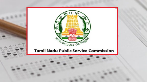 தமிழ் மொழித்தேர்வு