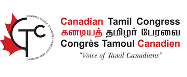 பாடுபட்டவர்களுக்கு நன்றி