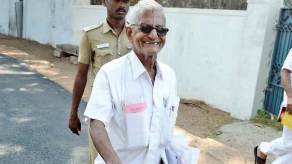 பெருந்தன்மை